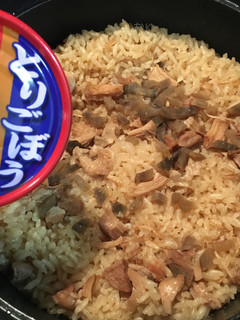 節約★缶詰ひとつで鶏ごぼう炊き込みご飯★-レシピのメイン写真