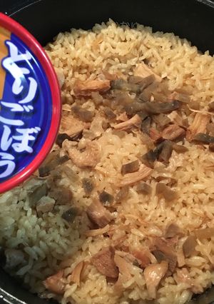 節約★缶詰ひとつで鶏ごぼう炊き込みご飯★-レシピのメイン写真