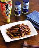 香ばしスパイシー筍と牛肉のクミン炒め
