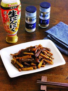 香ばしスパイシー筍と牛肉のクミン炒め-レシピのメイン写真