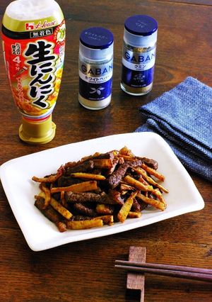 香ばしスパイシー筍と牛肉のクミン炒め-レシピのメイン写真