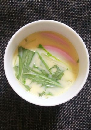 基本の茶碗蒸し-レシピのメイン写真
