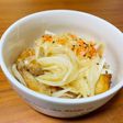 もうかさめの南蛮漬け(新玉ねぎ)
