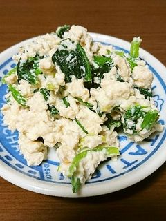 ほうれん草とくるみの白和え-レシピのメイン写真