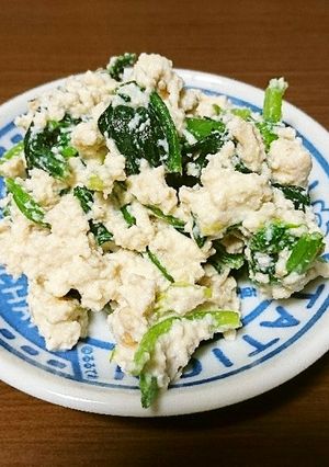 ほうれん草とくるみの白和え-レシピのメイン写真