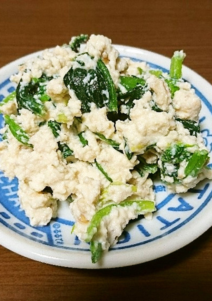 ほうれん草とくるみの白和え-レシピのメイン写真