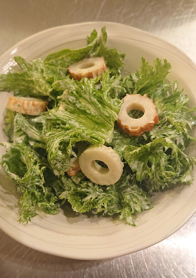わさび菜とちくわのマヨネーズ和え-レシピのメイン写真