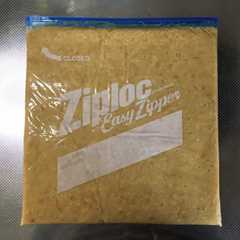รูปของ 大豆200gで簡単お味噌作り♡