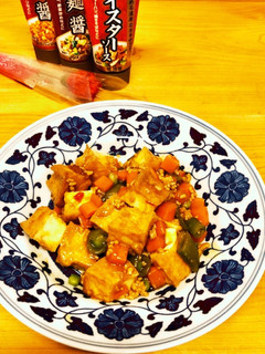 母の日に♡麻婆厚揚げ豆腐-レシピのメイン写真