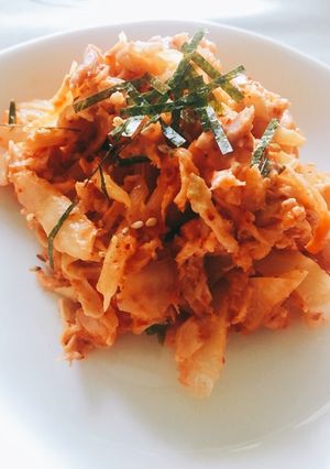 食感やみつき!おつまみキムチ切り干し大根-レシピのメイン写真