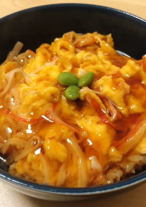 簡単10分！カニカマ天津飯！トロふわ♡-レシピのメイン写真