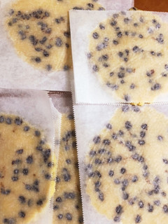 メロンパンのクッキー生地作り-レシピのメイン写真