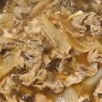 推しに作ってほしい生姜の効いた牛丼