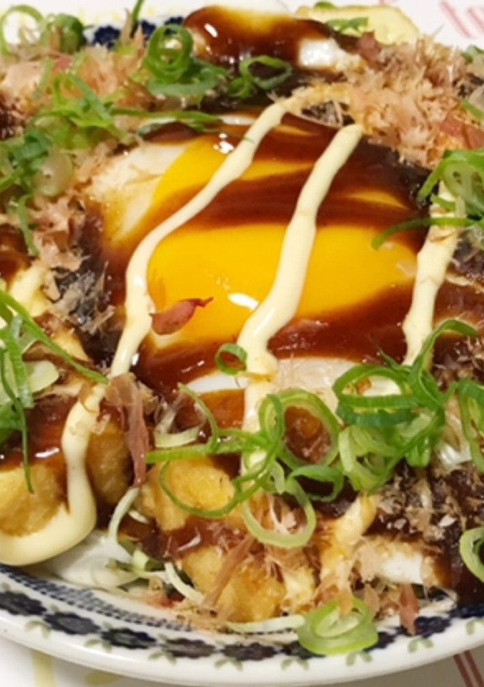 お好み厚揚げ-レシピのメイン写真