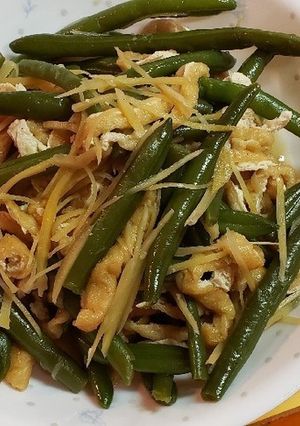 インゲンとお揚げの生姜煮-レシピのメイン写真
