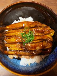 鰻に見えないかな?茄子の蒲焼き丼(^^)-レシピのメイン写真