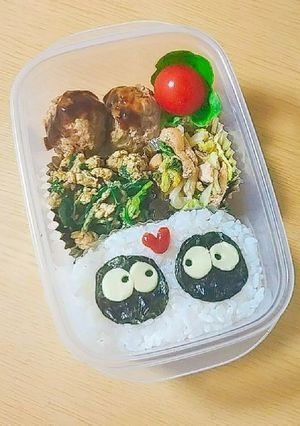 恋するまっくろくろすけ-レシピのメイン写真