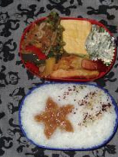 ☆お弁当のヒント☆~梅干でアート編~-レシピのメイン写真