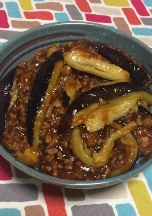 超簡単☆酸味が旨い♫コチュジャンなす丼!-レシピのメイン写真