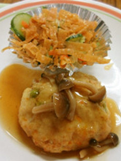 【給食】枝豆入り豆腐ハンバーグ-レシピのメイン写真