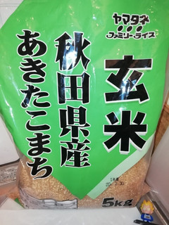 玄米で水素水(piカ太郎流)-レシピのメイン写真