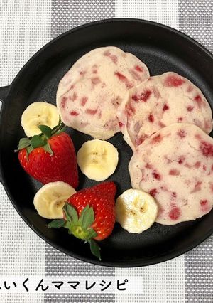 離乳食後期★苺とヨーグルトのパンケーキ-レシピのメイン写真