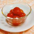 【野菜】ミニトマトのコンポート
