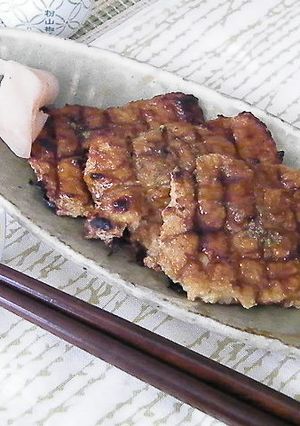 なんちゃってべジうなぎ-レシピのメイン写真