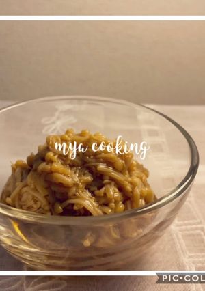 節約にも！たくさん食べれるなめ茸-レシピのメイン写真