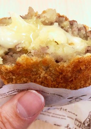 チーズ入りさつまいもコロッケ-レシピのメイン写真