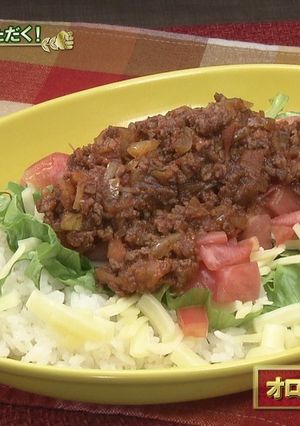 オロフレトマトのタコライス-レシピのメイン写真