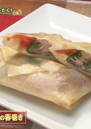 オロフレトマトとチーズの春巻き-レシピのメイン写真