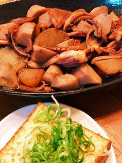 里芋と大根とイカの煮物-レシピのメイン写真