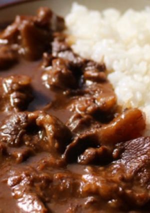 夫絶賛！市販ルーでとろとろ牛すじカレー♡-レシピのメイン写真