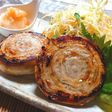 ◆梅じそ香る♪トルネードポークステーキ