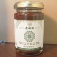 よだれのタレ*豆腐サラダ*