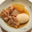 鶏肉と大根のさっぱり煮