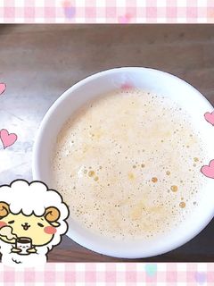 マクロビ☆酵素シロップのナッツミルク割り-レシピのメイン写真