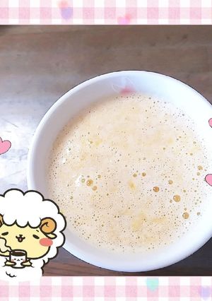 マクロビ☆酵素シロップのナッツミルク割り-レシピのメイン写真