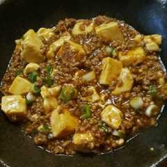 รูปของ 麻婆豆腐