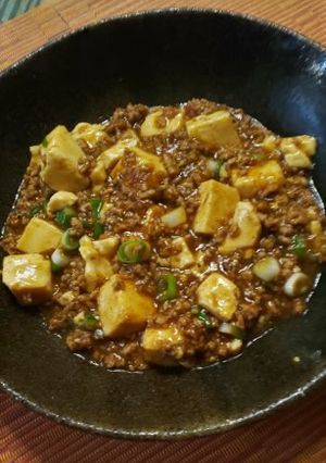 麻婆豆腐-レシピのメイン写真
