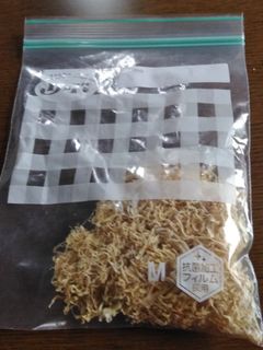 切り干し大根(手作り)-レシピのメイン写真