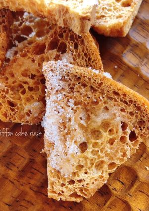 シフォンケーキde溶けちゃうラスク♡-レシピのメイン写真