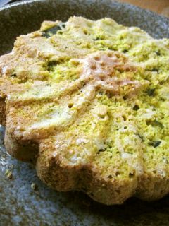 収穫祭♫♬マイかぼちゃでパンプキンケーキ-レシピのメイン写真