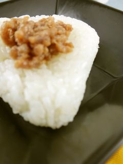 おにぎりそぼろ-レシピのメイン写真