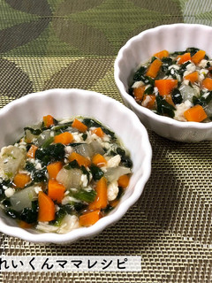 離乳食後期★野菜たっぷりブリ大根-レシピのメイン写真