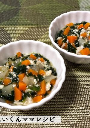 離乳食後期★野菜たっぷりブリ大根-レシピのメイン写真