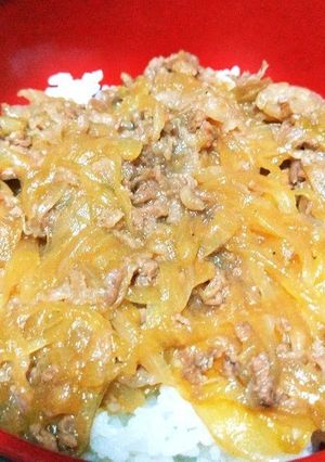 牛丼-レシピのメイン写真