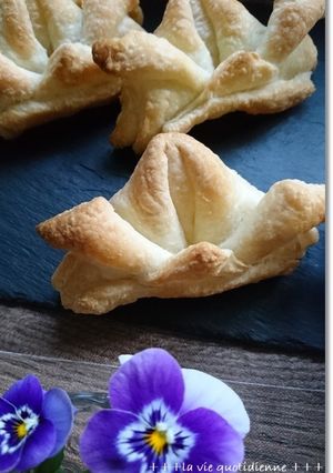 【こどもの日】冷凍パイシートで兜パイ-レシピのメイン写真