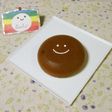 生おからとHMの簡単ケーキ♪(炊飯器)